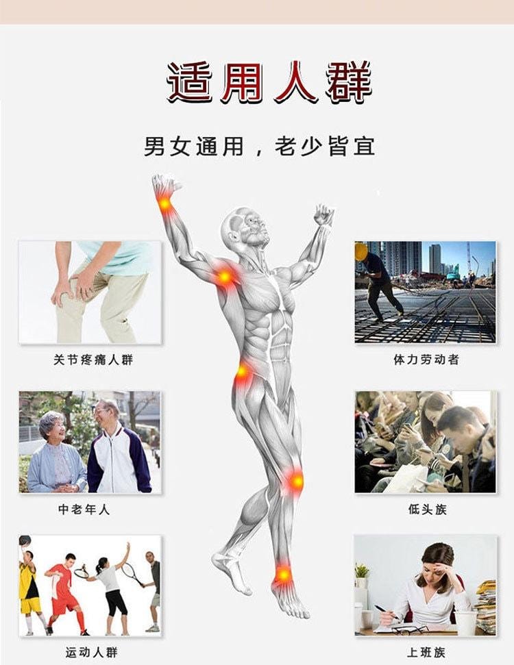 Thai bone-penetrating plaster 50g/box relieves pain and discomfort in the human body