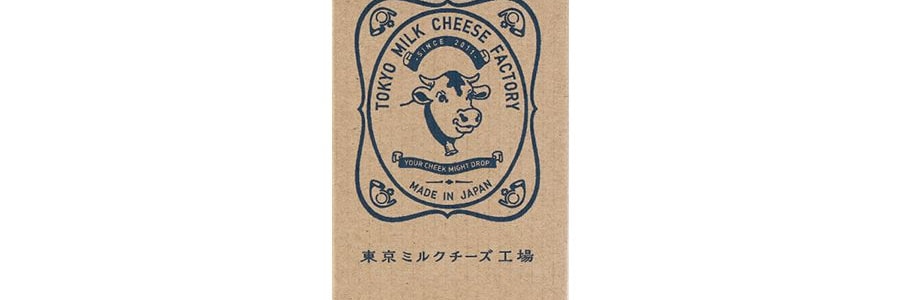 日本TOKYO MILK CHEESE FACTORY 東京牛奶起司工廠 蜂蜜起司餅乾禮盒 10枚入【年貨禮盒】
