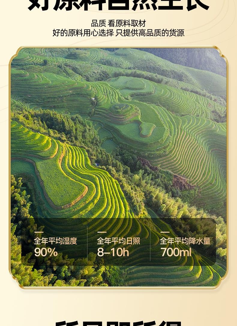 【中国直邮】 承养堂 芦荟粉250g/罐 正品外用芦荟皮冻干粉芦荟干面膜粉中药材