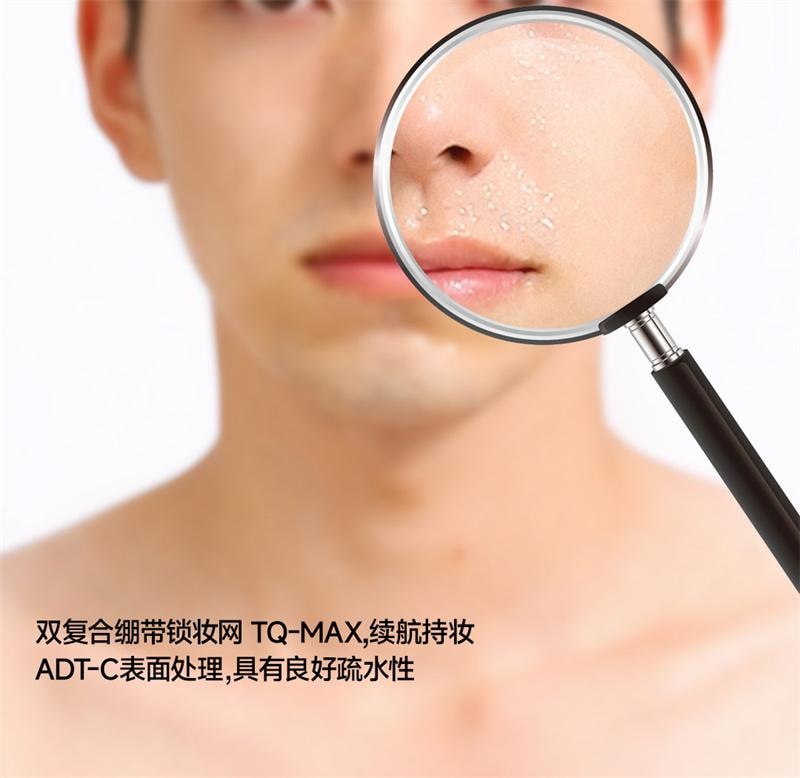 【中国直邮】oiu 男士素颜霜王者归来痘印痘坑隐匿毛孔自然bb霜遮瑕 30g 自然偏深肤色02