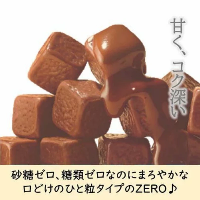 【日本直邮】日本 日本乐天 LOTTE 无糖巧克力 40g