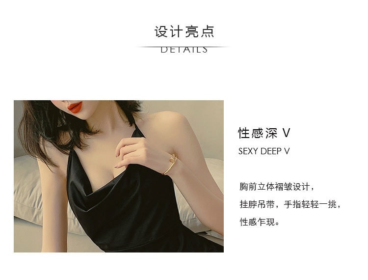 中國直郵 瑰若 性感蕾絲吊帶睡衣套裝 淺卡色 L碼一件
