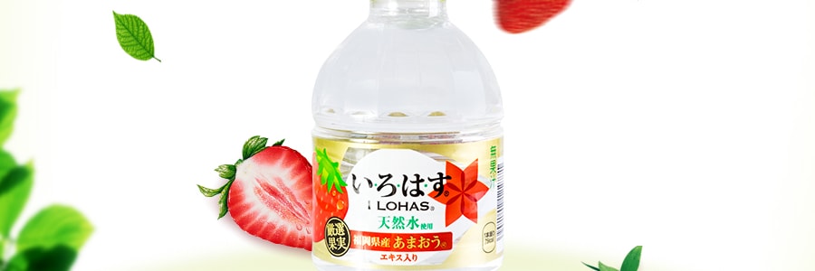 日本I LOHAS 無色透明草莓口味礦泉水 340ml