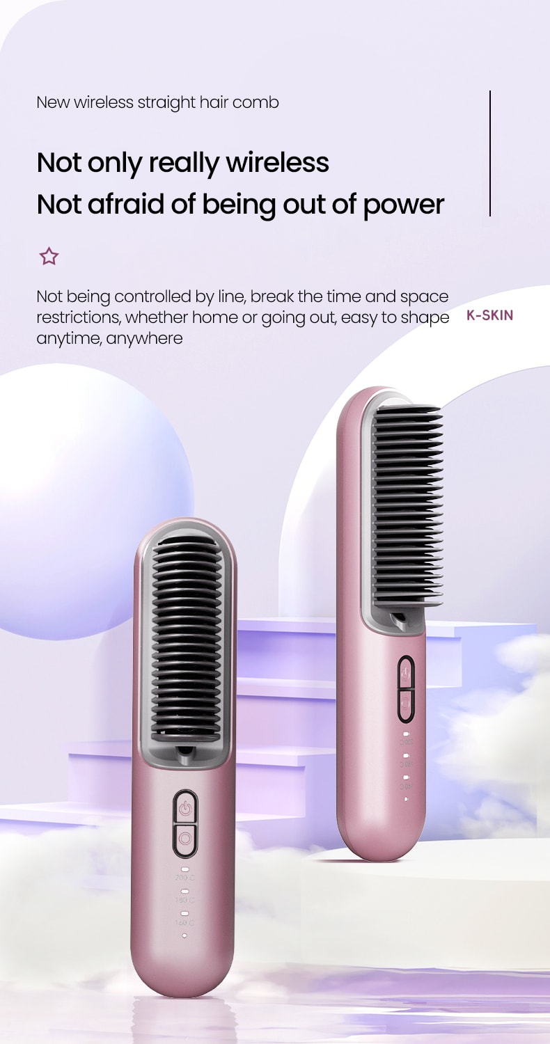 中國 K·SKIN金米 無線直髮梳 負離子護髮 便攜美 兩用髮梳 電梳子 直板夾 防靜電 KD382S 1台