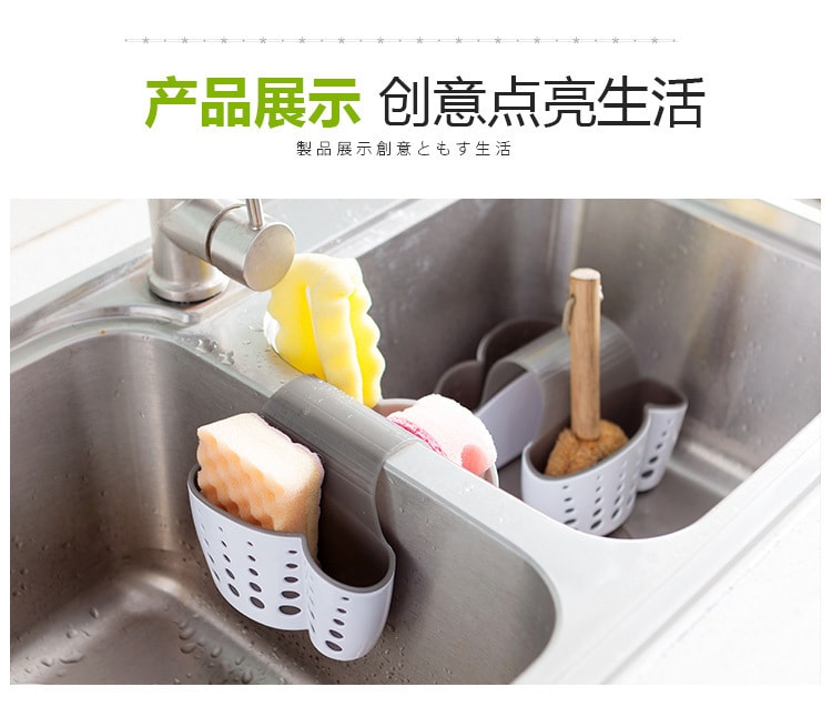 Flask receptacle for kitchen utensils kitchen supplies creative saddle dual purpose sundries shelf Grey 1Piece