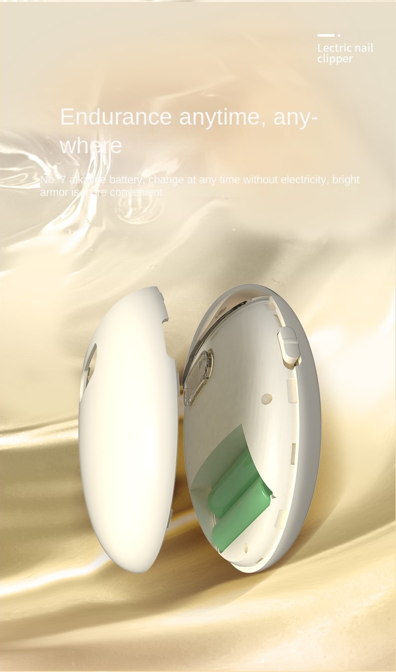 【輪滑世界冠軍郭丹代言品牌】 中國 和正HEZHENG 電動指甲剪 白 1件