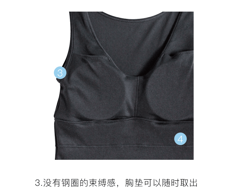Fleep||带胸垫8分袖棉质收腰内衣|| 深蓝色 L