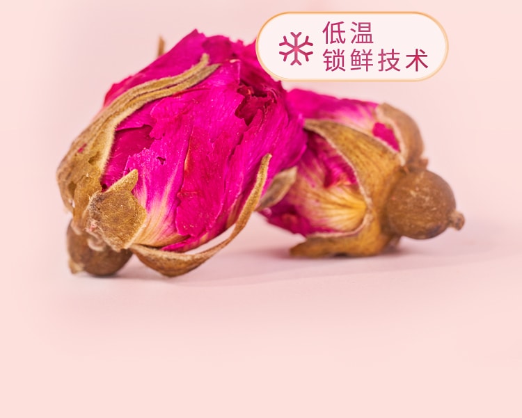 Mulberry 200g * 1+Rose 100g * 1