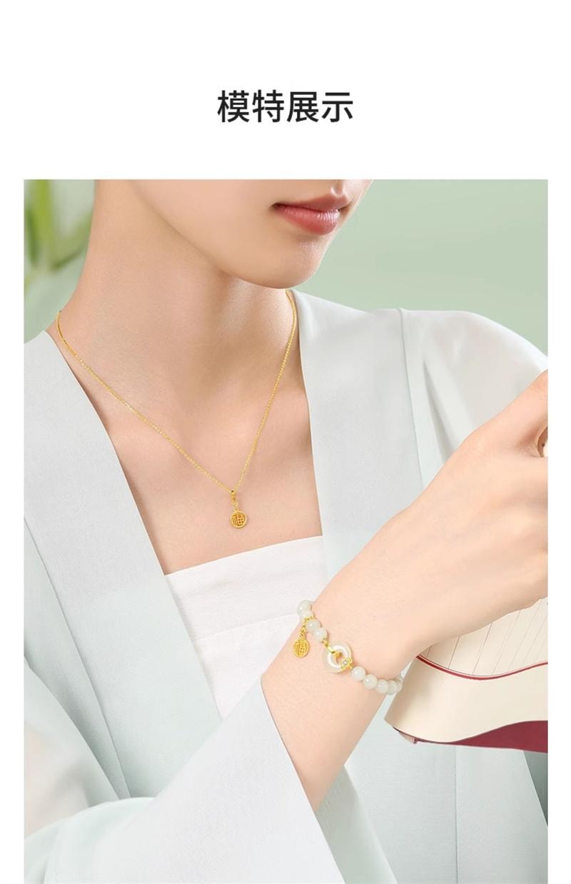 【中国直邮】 周大生 出水福蓉和田玉手串福气平安扣国风手链银 1个装