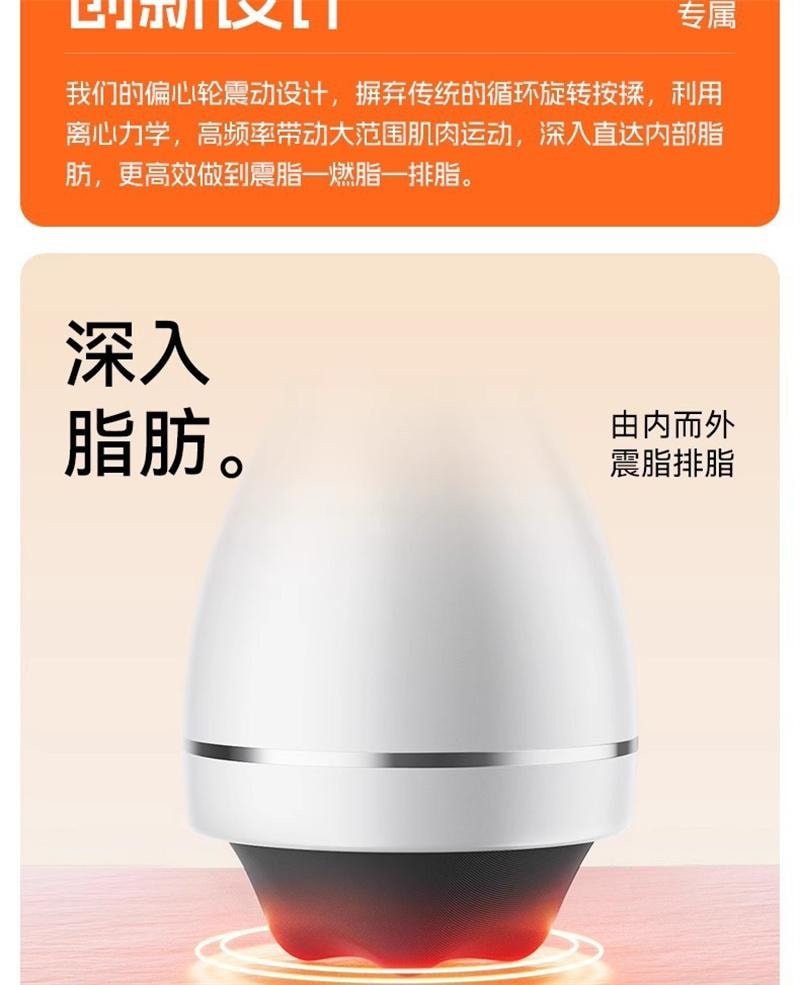 【中国直邮】 HYUNDAI 甩脂机抖抖机全身瘦肚子神器推脂器腰部赘肉燃脂震动 顶配款 1个装