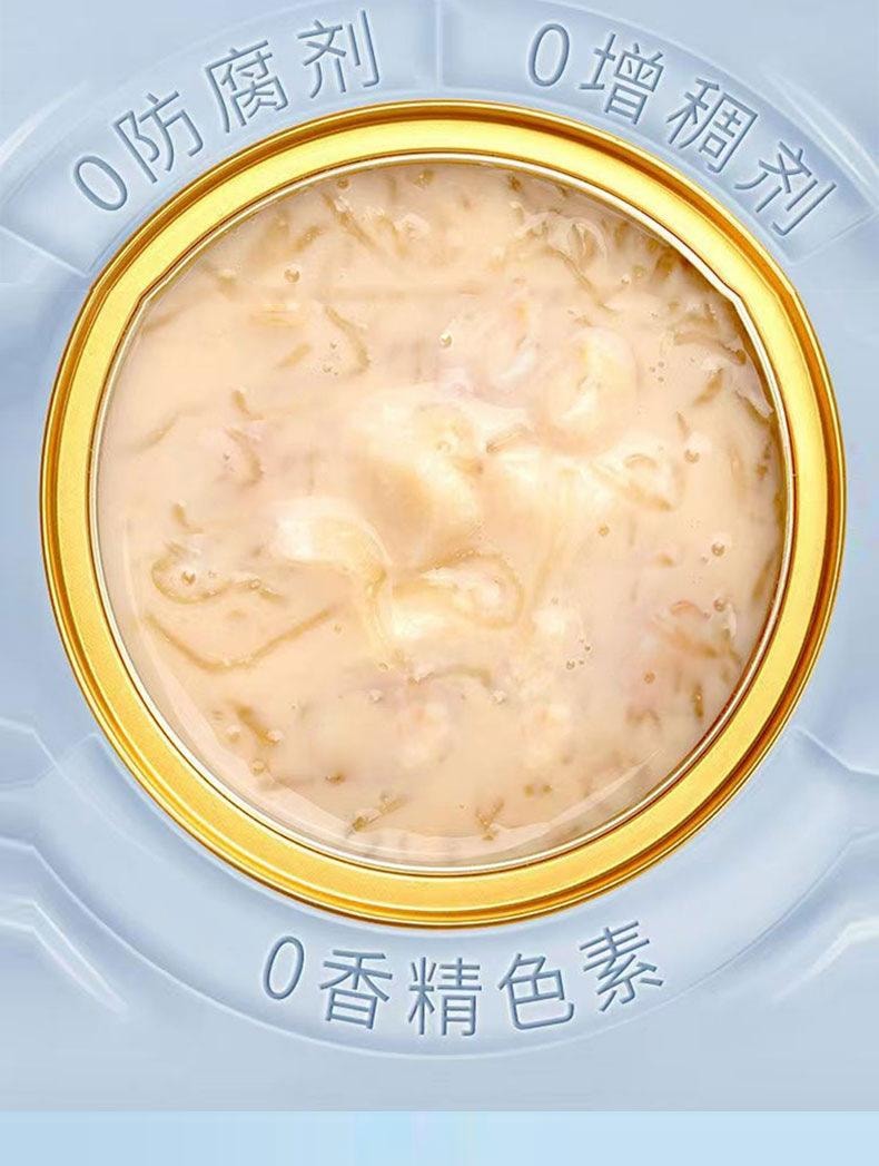  亳旭堂 山药百合燕窝粥 160g (开罐即食营养代餐方便速食免煮粥)