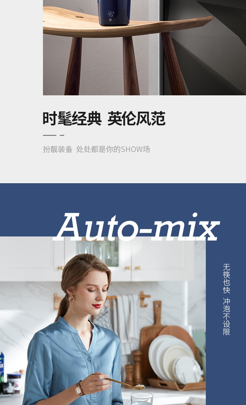 【中国直邮】摩飞 搅拌杯自动便携代餐搅拌杯健身运动水杯  椰奶白