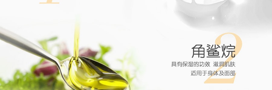 日本KAO花王 护肤香皂礼盒 纯天然萃取 #白花香型 6枚入 510g