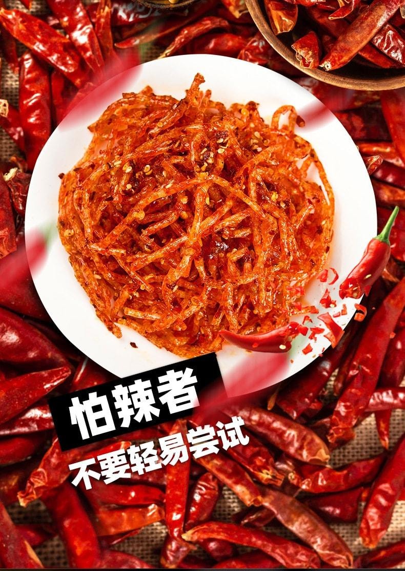 【中国直邮】 玉峰 霸王丝 辣条霸王丝零食老式怀旧辣丝 爆辣65g/包
