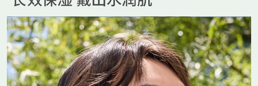 BENEUNDER蕉下 護頸款舒感特護口罩 秋冬水光口罩 深黛灰 F(均碼)