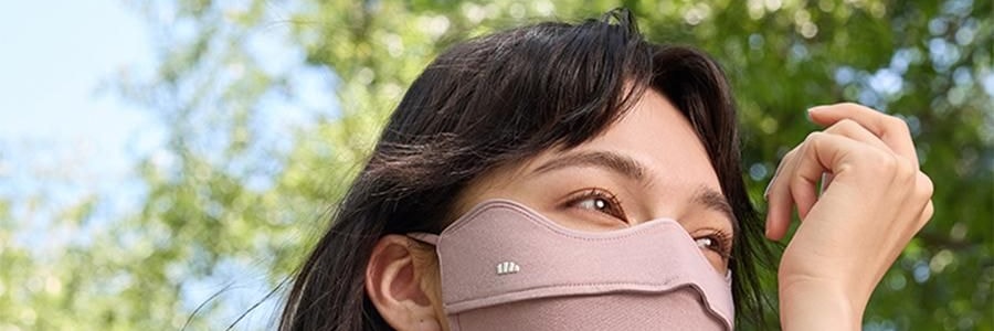 BENEUNDER蕉下 護頸款舒感特護口罩 秋冬水光口罩 深黛灰 F(均碼)