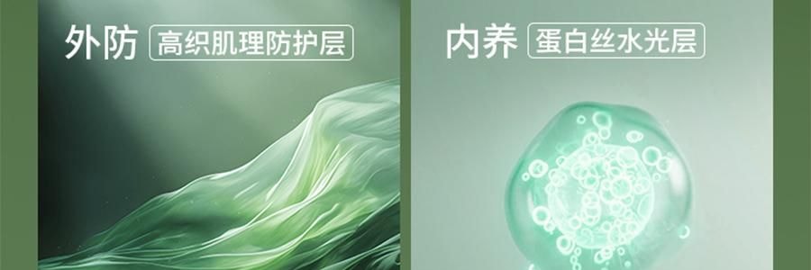 BENEUNDER蕉下 護頸款舒感特護口罩 秋冬水光口罩 深黛灰 F(均碼)