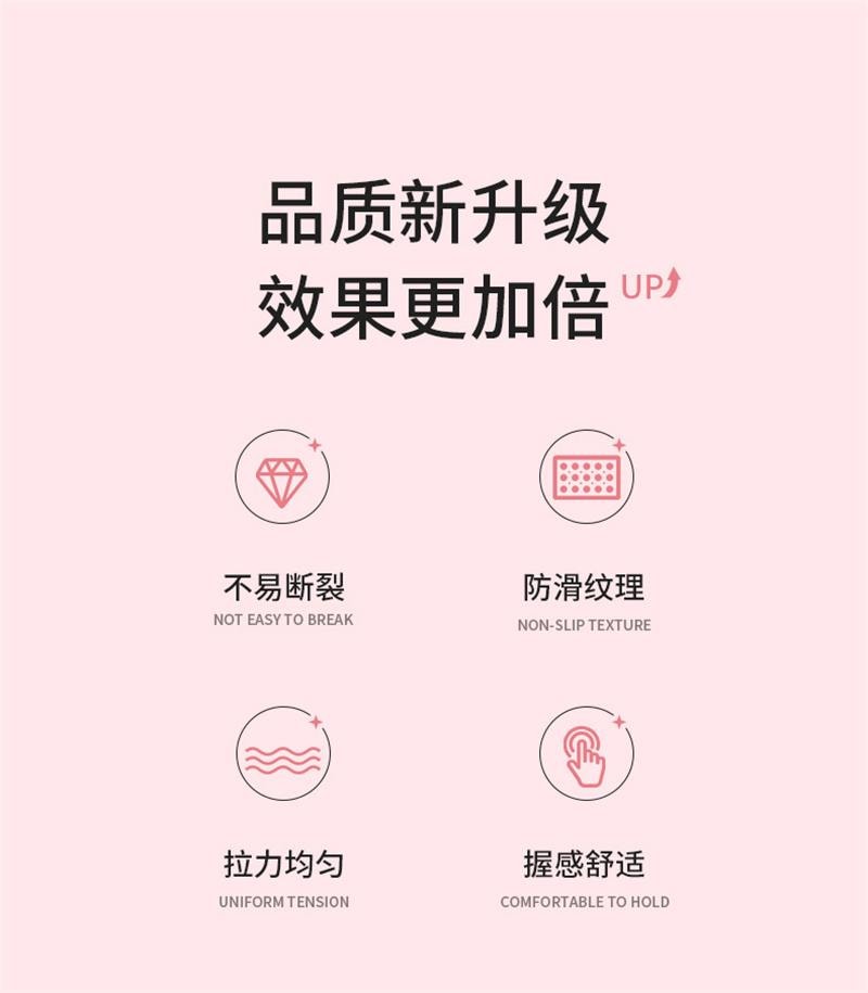 拉力繩8字拉力器家用健身運動女彈性帶開肩美背拉伸帶乳膠拉力帶 落櫻粉
