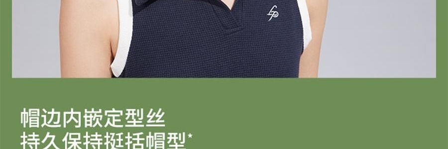 BENEUNDER蕉下 女士百褶贝壳黑胶防晒帽子 夏季遮阳帽 防晒防紫外线 象牙米55-58cm