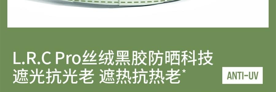 BENEUNDER蕉下 女士百褶贝壳黑胶防晒帽子 夏季遮阳帽 防晒防紫外线 象牙米55-58cm