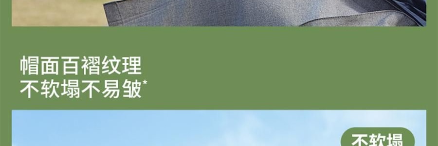 BENEUNDER蕉下 女士百褶贝壳黑胶防晒帽子 夏季遮阳帽 防晒防紫外线 象牙米55-58cm