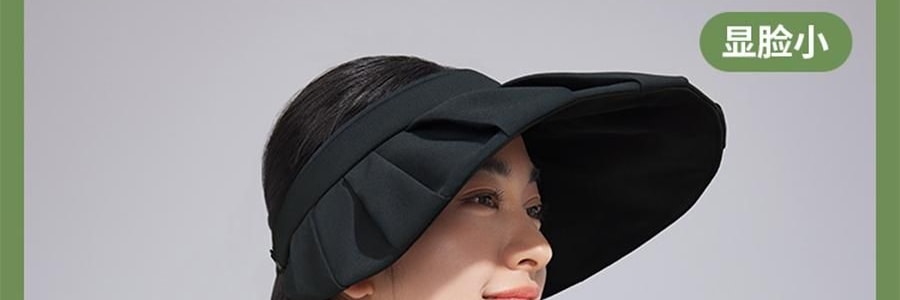 BENEUNDER蕉下 女士百褶贝壳黑胶防晒帽子 夏季遮阳帽 防晒防紫外线 象牙米55-58cm