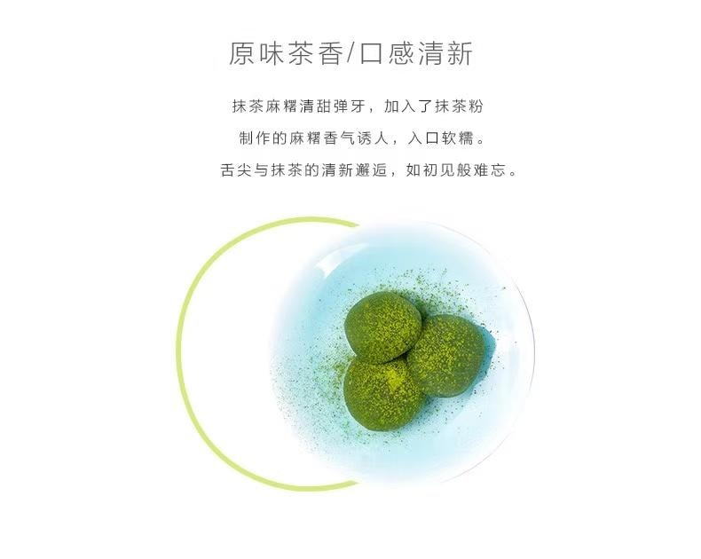 舒可曼 A級 蒸青綠茶抹茶粉 100克 粉質均勻細膩 零添加 沖泡烘焙皆可