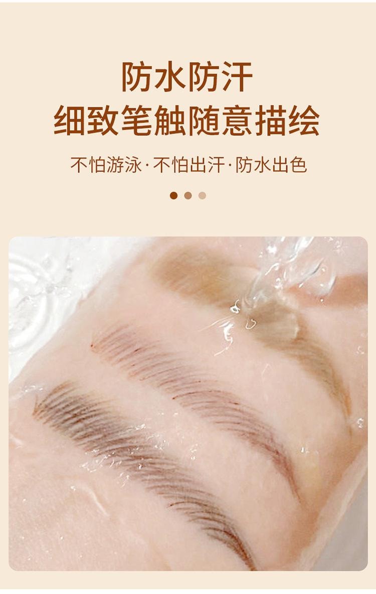 美茜儿 多功能眉笔 眉刀眉笔眉刷三合一 柔滑立体 显色持久 防水不晕染 - 01#亚麻色 1支