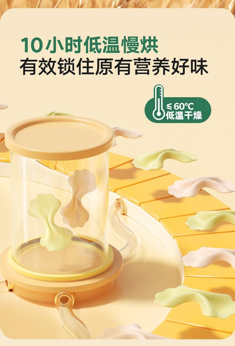 宝宝馋了 儿童蔬菜蝴蝶面 婴幼儿营养辅食宝宝面条160g/盒