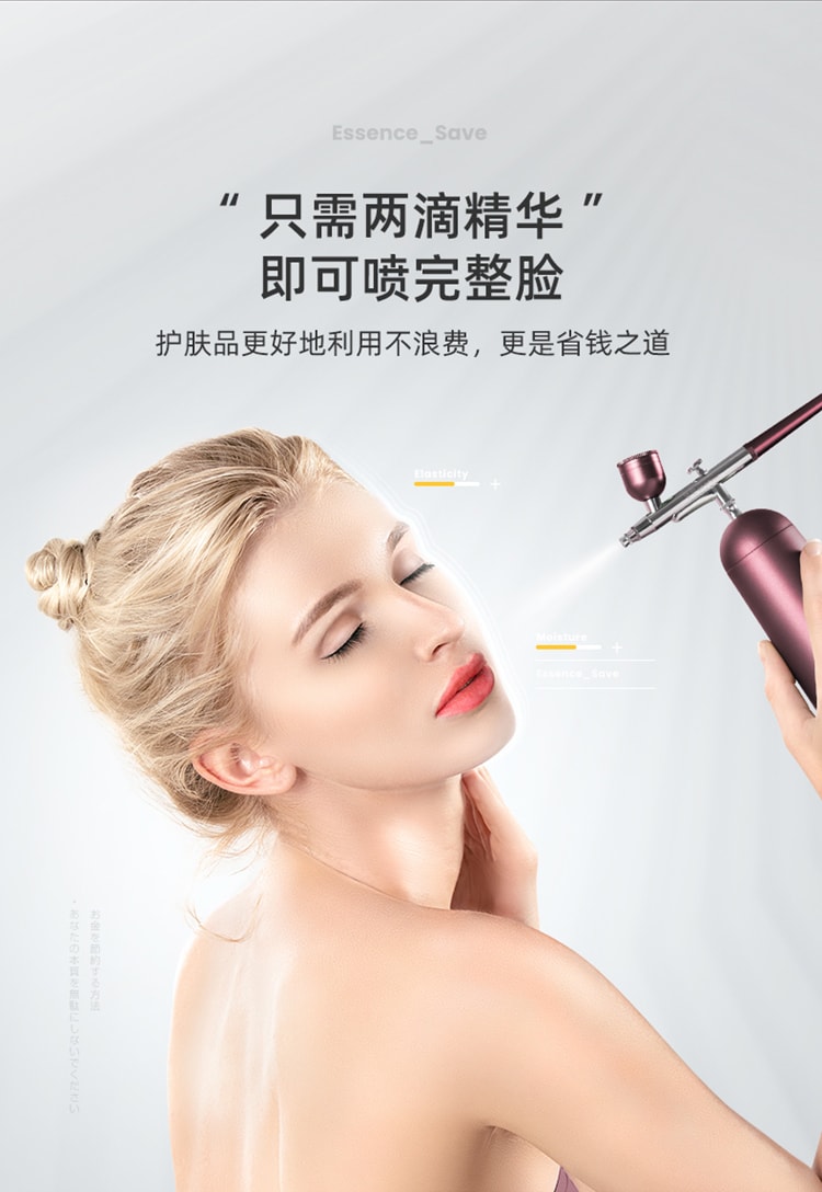 中国谷心GX. Diffuser无针水光注氧仪美容仪顷沙紫1台