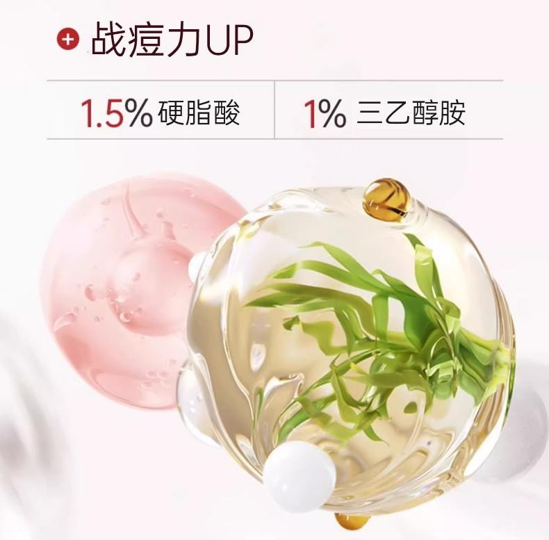 manling HYT Xinfu Manling Ointment 20g*1btl - Yamibuy.com