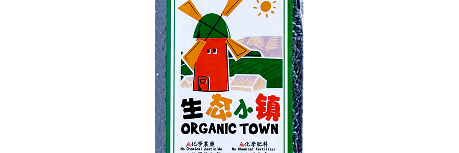 興龍墾 生態小鎮 黑米 907g USDA認證