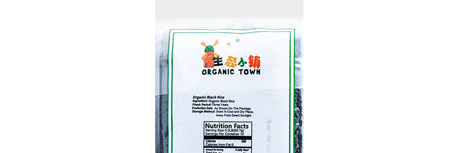 興龍墾 生態小鎮 黑米 907g USDA認證