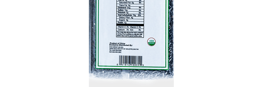 興龍墾 生態小鎮 黑米 907g USDA認證