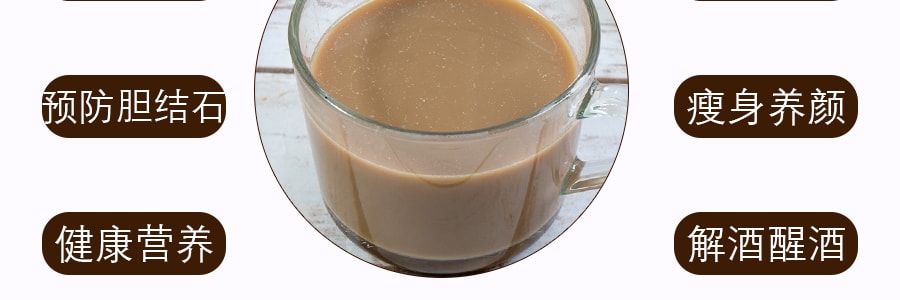马来西亚故乡浓 怡保白咖啡 原味 15条入 600g