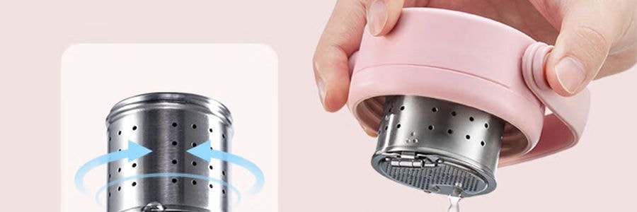 BUYDEEM北鼎 泡茶随手杯 茶水分离泡茶杯子玻璃杯水杯CD1008 猪猪粉 630ml