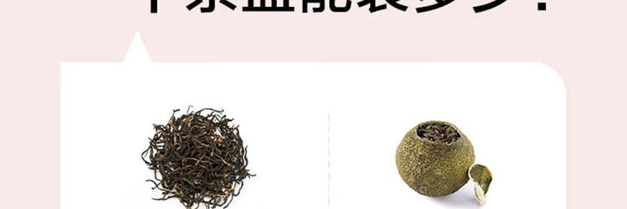 BUYDEEM北鼎 泡茶随手杯 茶水分离泡茶杯子玻璃杯水杯CD1008 猪猪粉 630ml