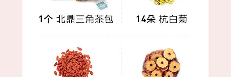 BUYDEEM北鼎 泡茶随手杯 茶水分离泡茶杯子玻璃杯水杯CD1008 猪猪粉 630ml