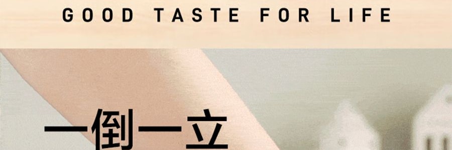 BUYDEEM北鼎 泡茶随手杯 茶水分离泡茶杯子玻璃杯水杯CD1008 猪猪粉 630ml