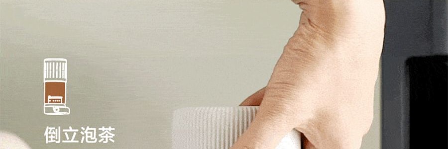 BUYDEEM北鼎 泡茶随手杯 茶水分离泡茶杯子玻璃杯水杯CD1008 猪猪粉 630ml