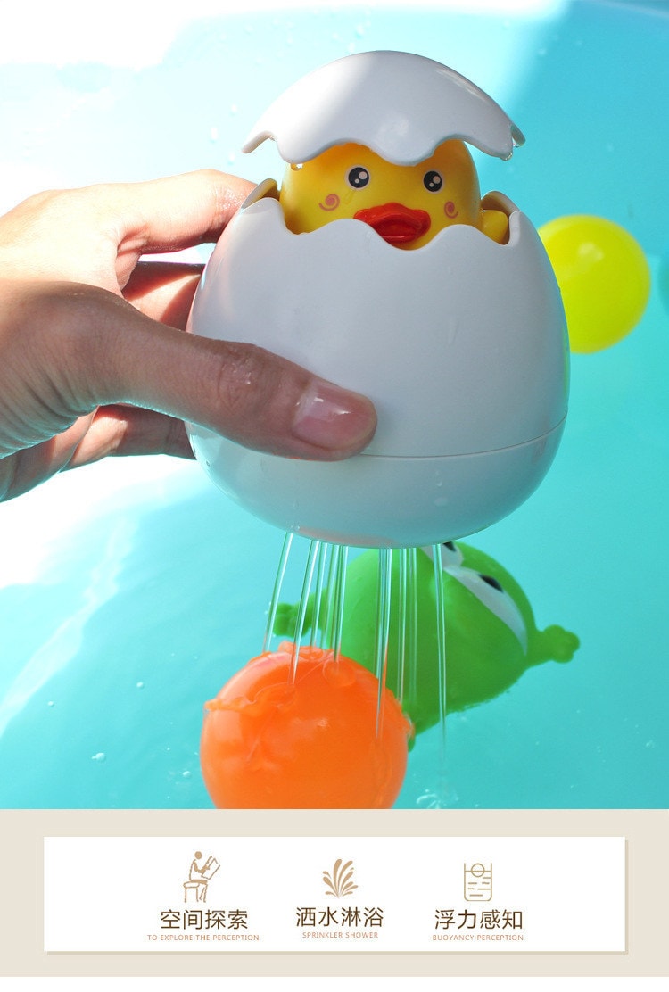 SANUO  儿童洗澡企鹅蛋鸭子蛋宝宝浴室漂浮洒水花洒玩具  鸭子蛋  1件