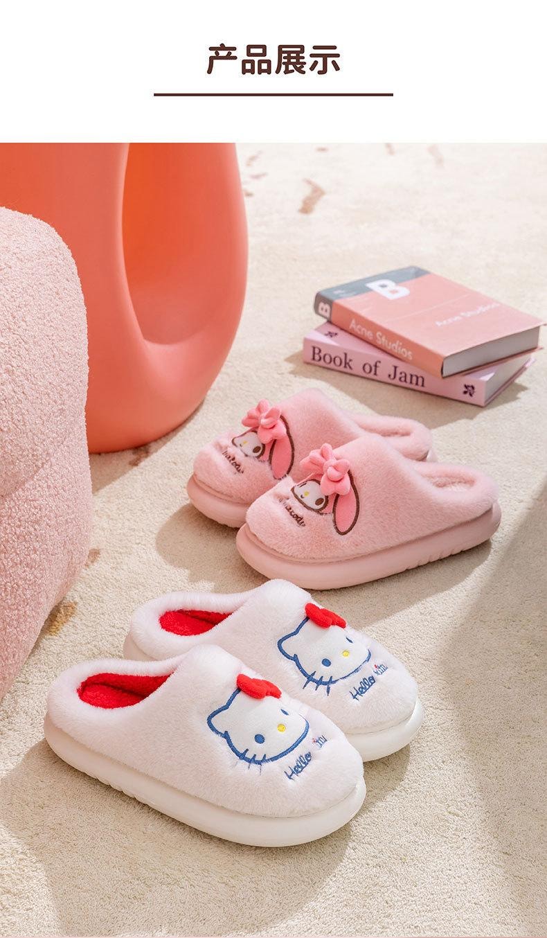 【中國直郵】 FOXTAIL 三麗鷗秋冬棉拖 室內 家居 秋冬 親子 女拖鞋 防滑耐磨 透氣-大耳狗 28-29碼 1雙