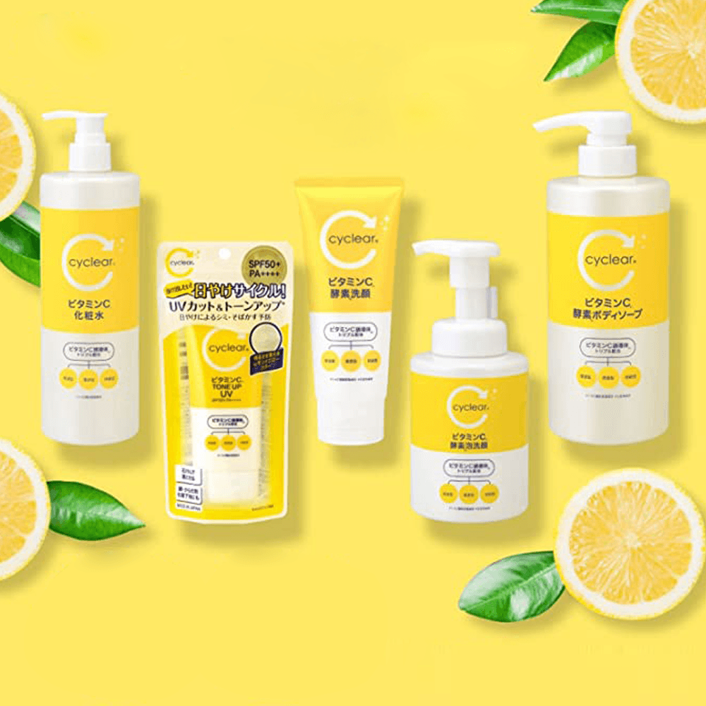 熊野油脂 整肌保濕維生素C化妝水 500ml