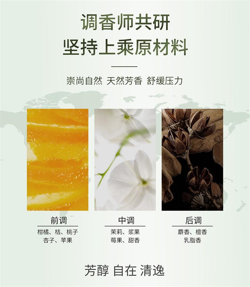 【中国直邮】 舒蕾 莹亮修护洗发水 保湿滋润头皮 修护受损发质洗发露 400g/瓶(张若昀-同款绿金瓶)