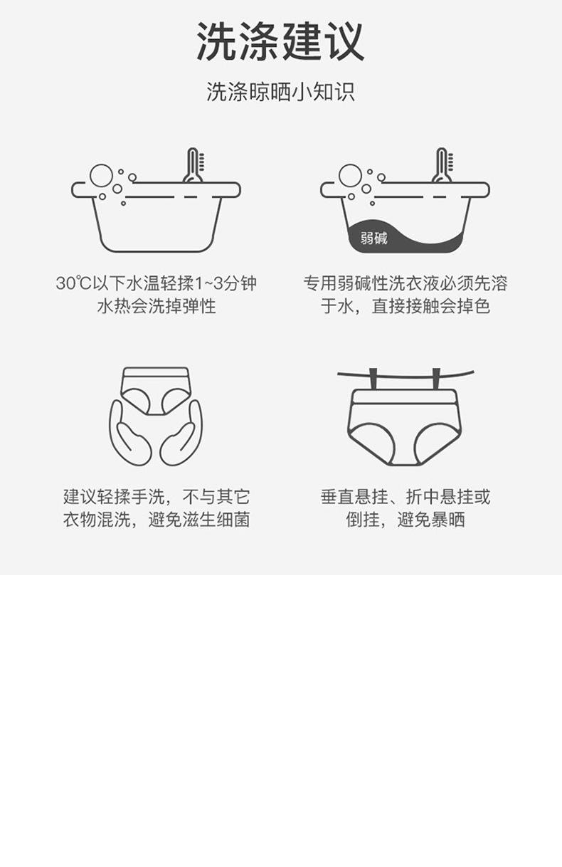 【中國直郵】 寶娜斯 純棉無痕三角褲 收腹提臀高腰內褲 卡其色均碼2條