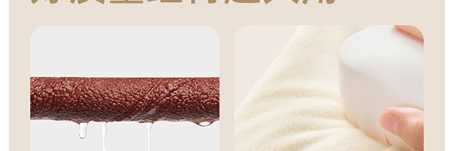 BENEUNDER蕉下 暖霁系列 多功能智能发热围巾 原露米