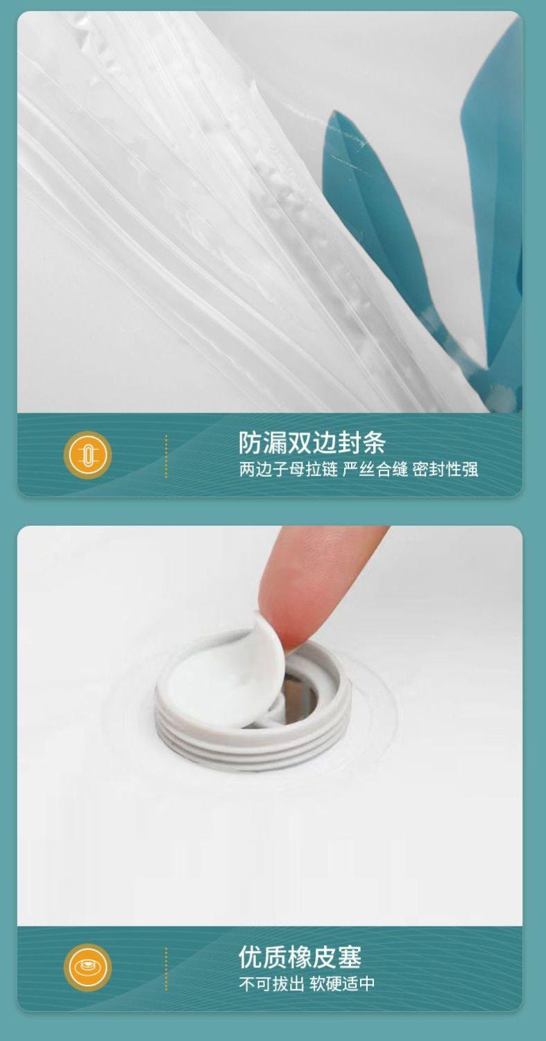 【中国直邮】小米有品 芈夫人加厚抽真空压缩袋特大号5个 100*80cm【带手泵】
