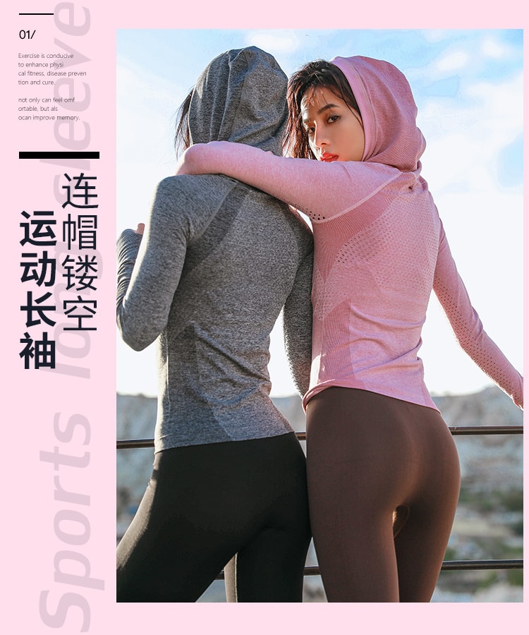 中国直邮 暴走的萝莉 弹力紧身衣 运动连帽训练健身瑜伽上衣/黑色#/M
