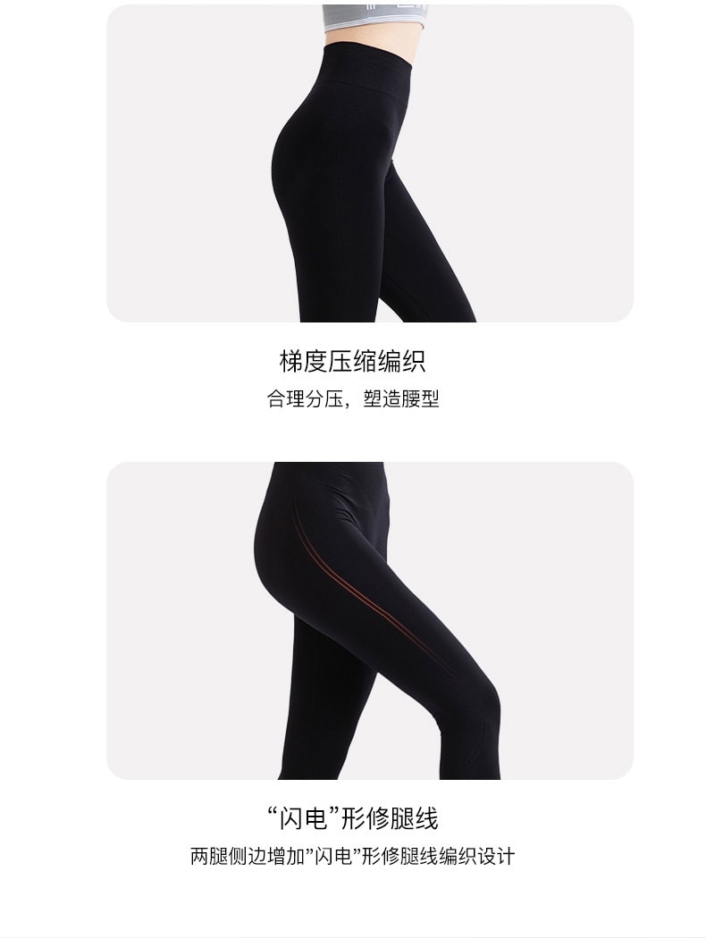 澳洲YPL新款AI小狗裤健身收腹塑形燃脂长裤