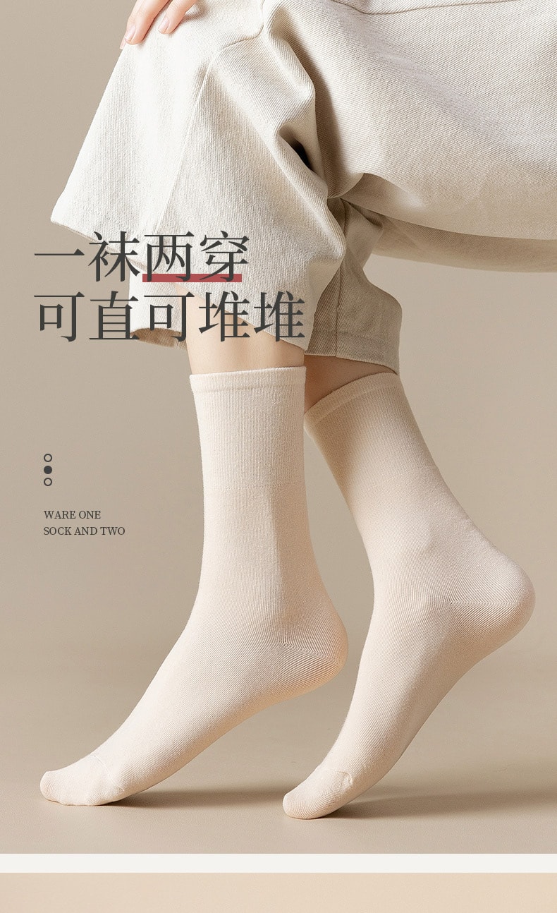 【中国直邮】宝娜斯 高筒纯棉女袜 秋冬堆堆袜 白色3双